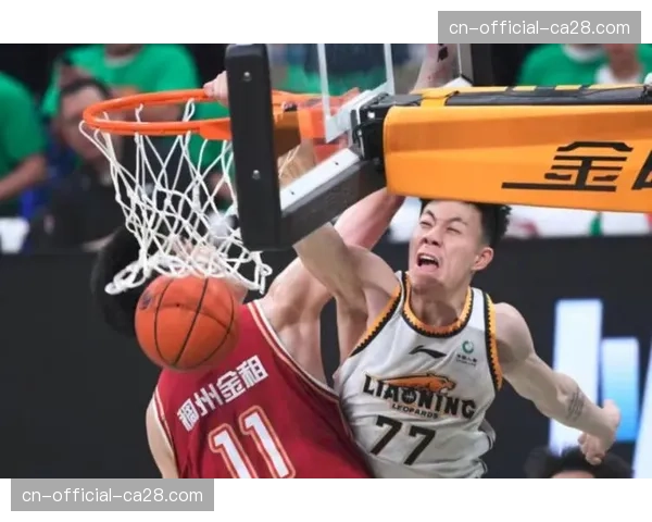 张镇麟隔扣后怒吼，点燃辽宁主场助球队完成20分大逆转