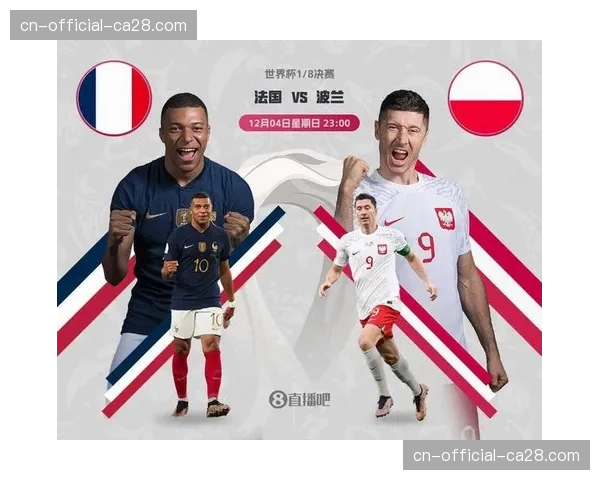 巴西足协宣布，国家队世界杯前最后一场热身赛对手确定为葡萄牙