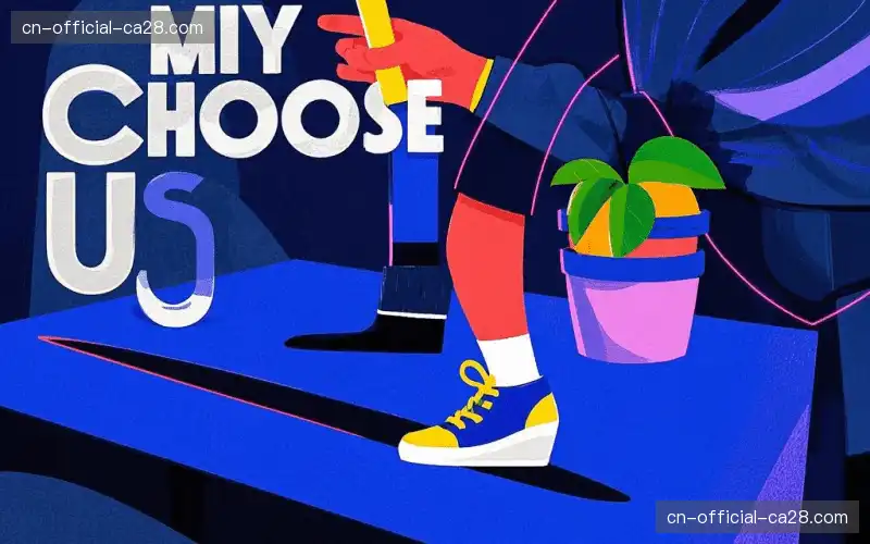 体育直播质量监控